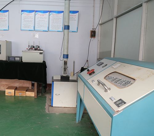 Laboratorio